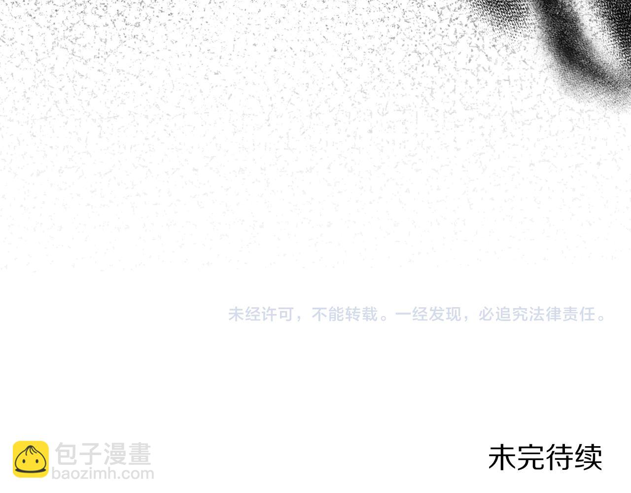 第 198 页