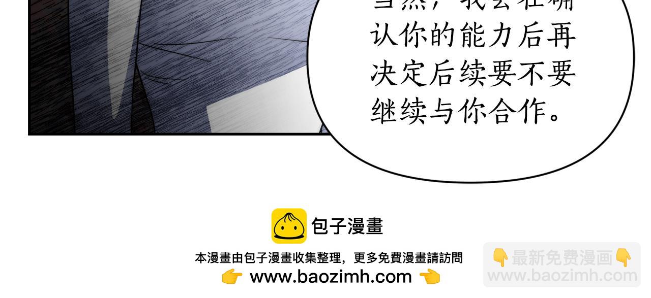 第 100 页