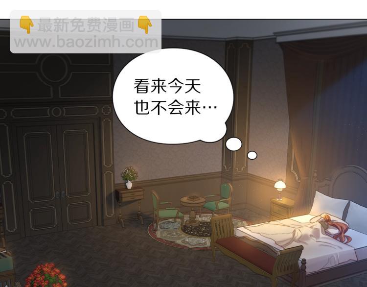 第 138 页