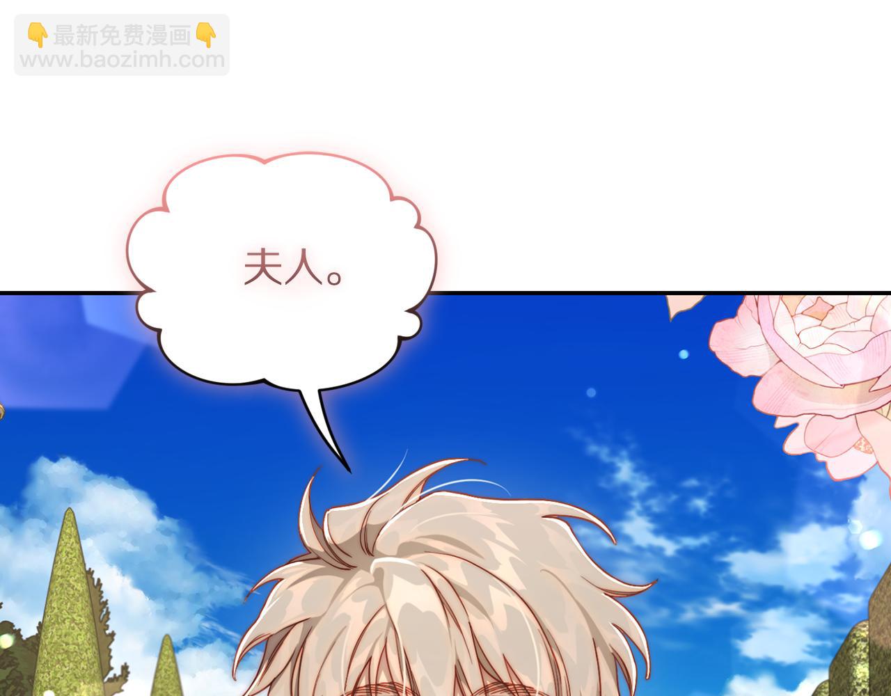 第 119 页