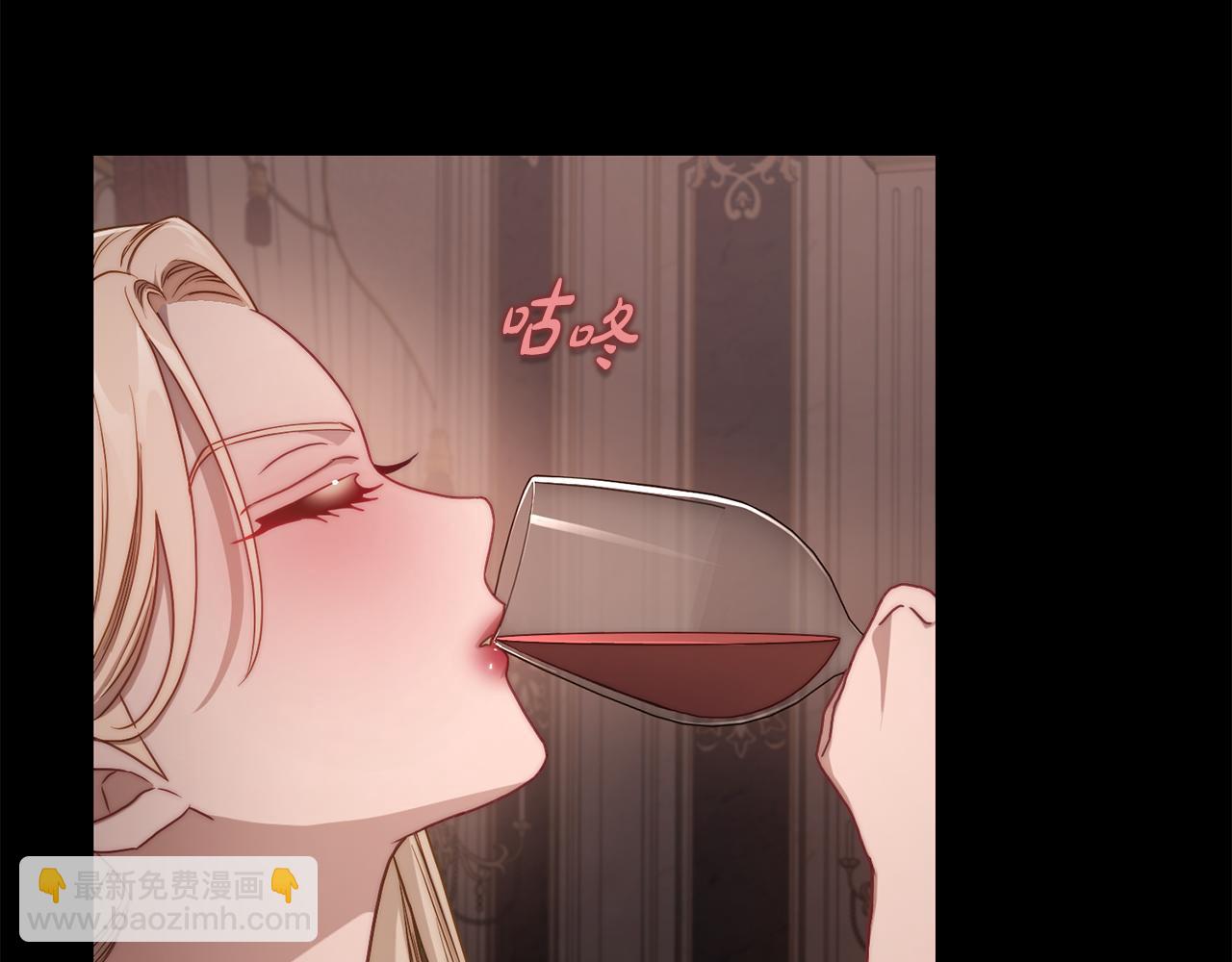 第 119 页