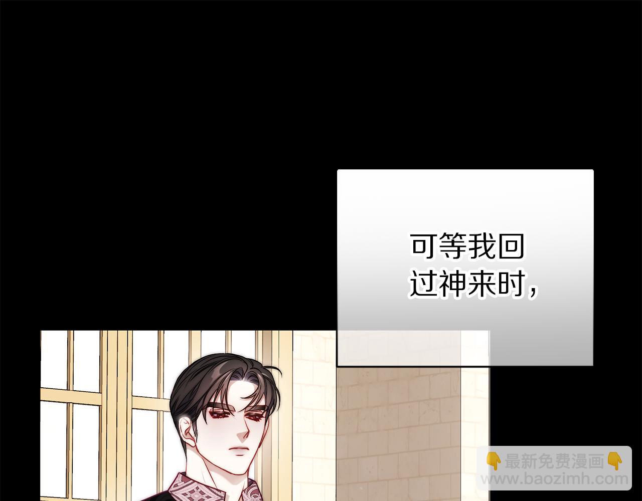 第 147 页