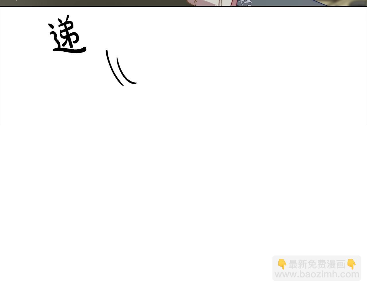 第 117 页
