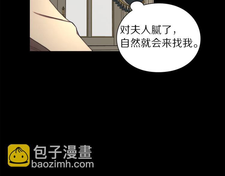 第 95 页