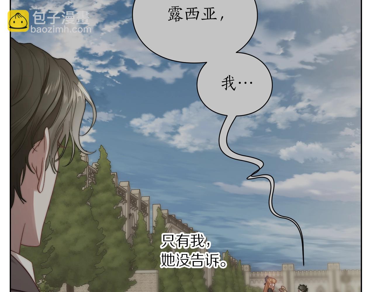 第 107 页