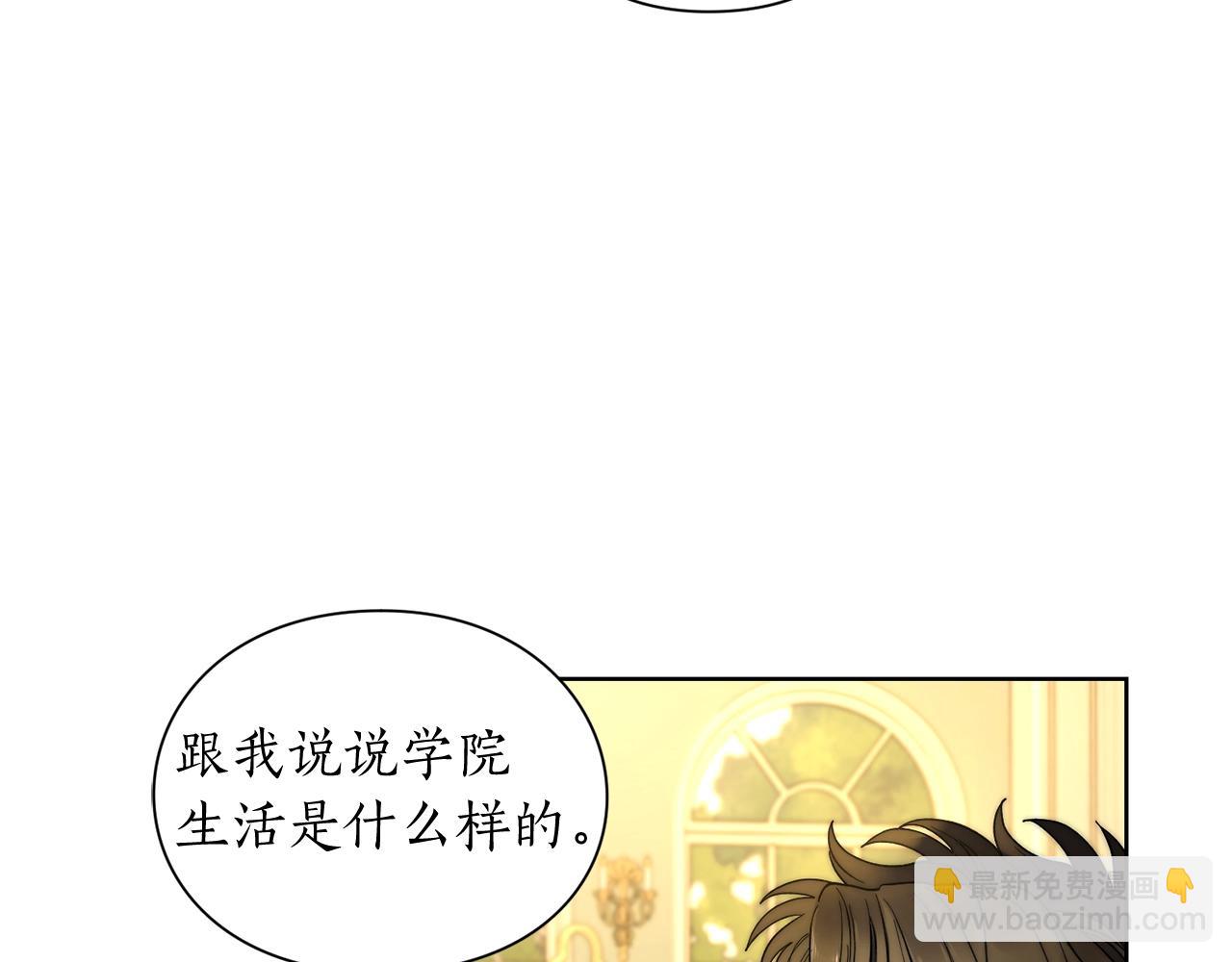 第 131 页