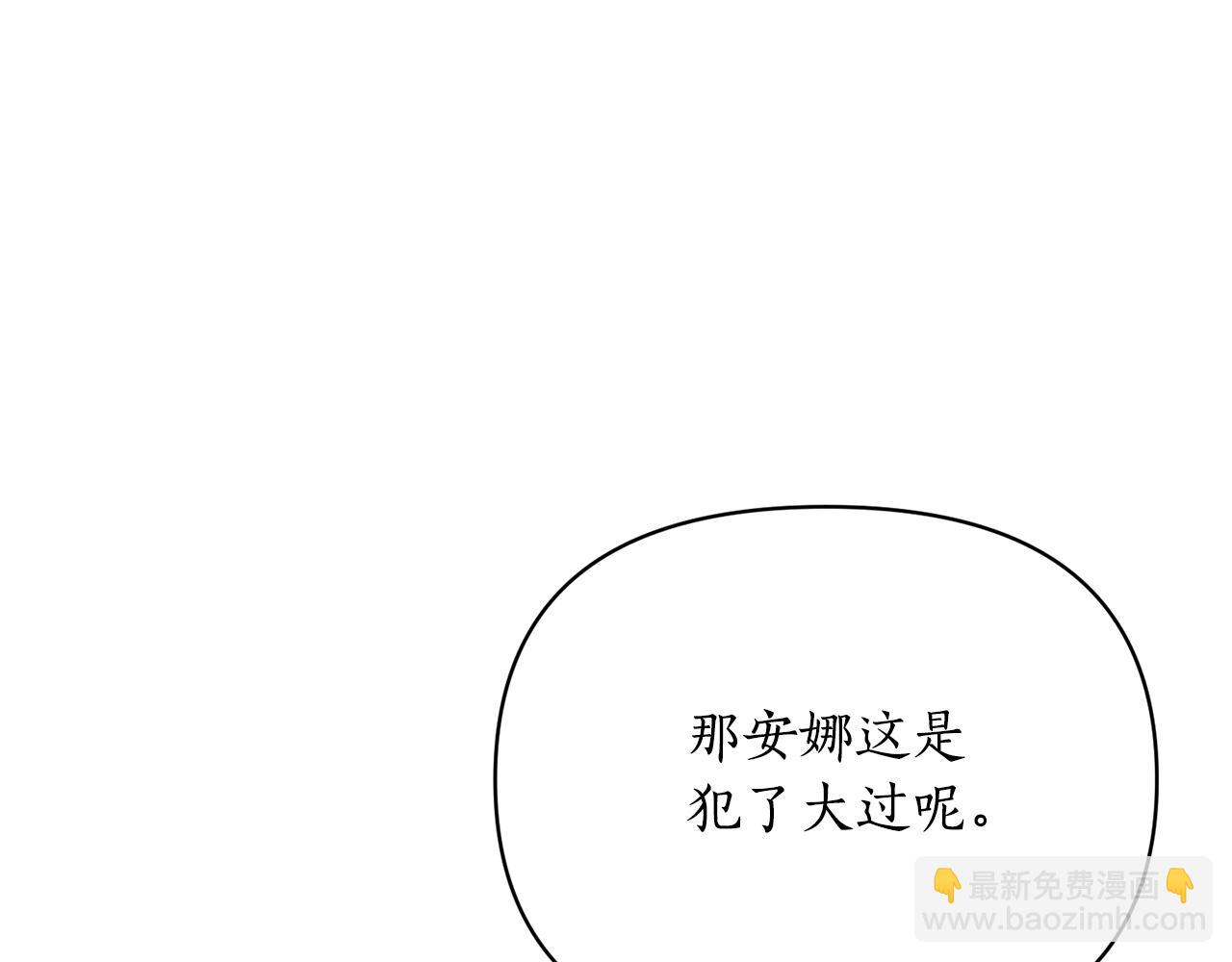 第 121 页