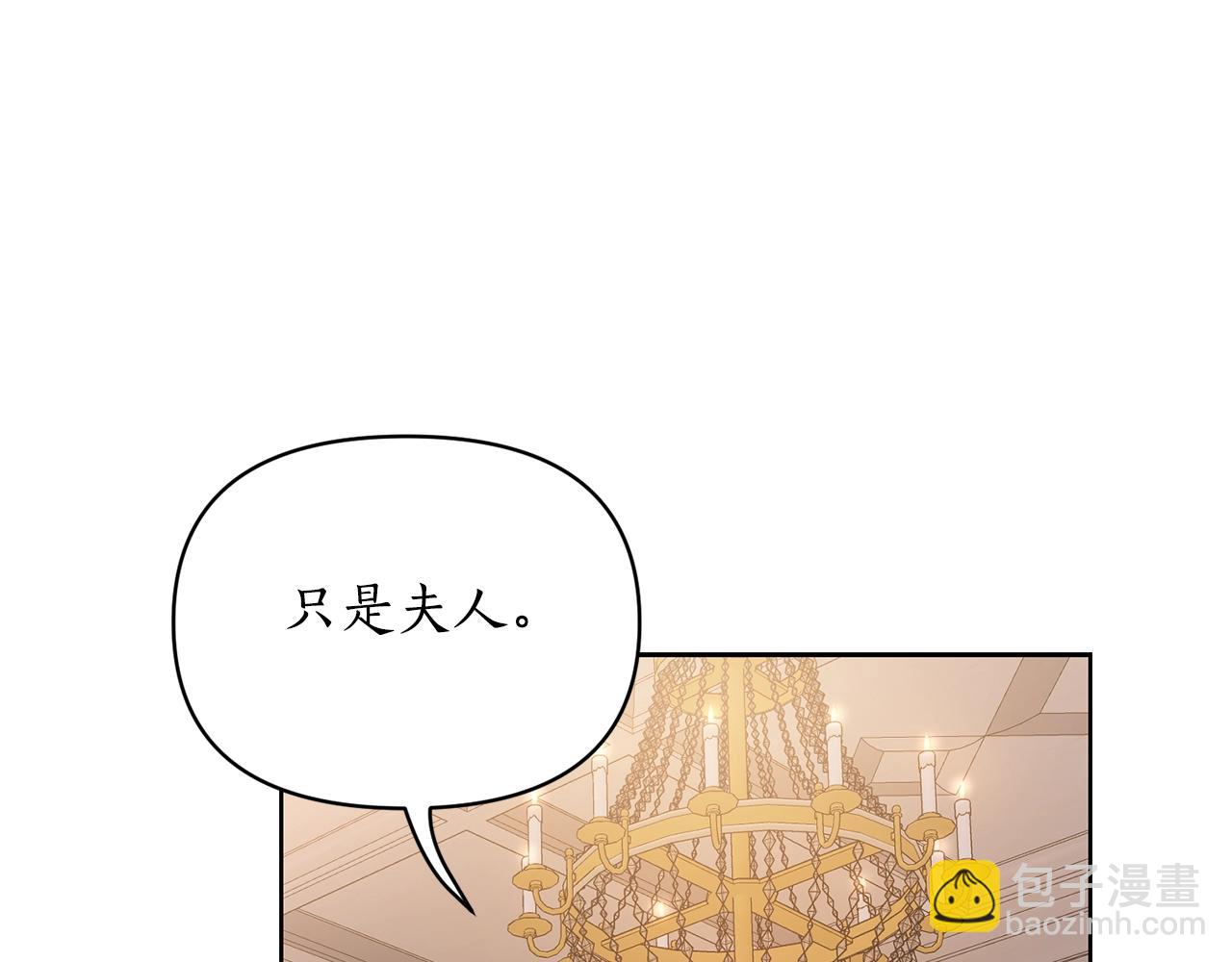 第 107 页