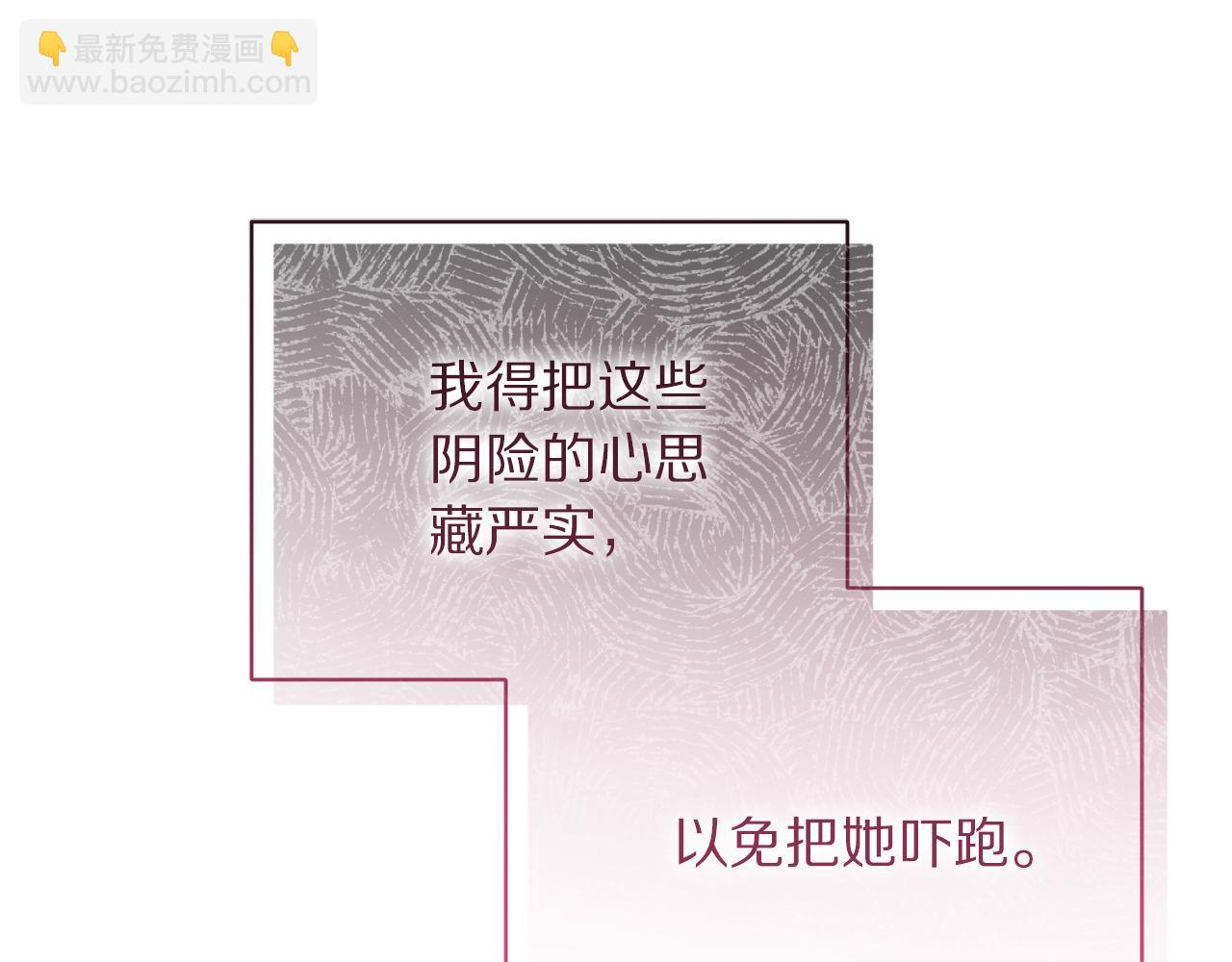 第 104 页