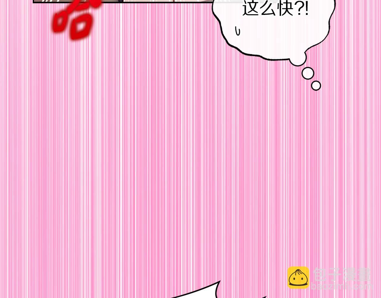 第 206 页