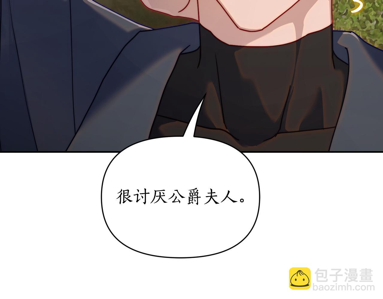 第 169 页