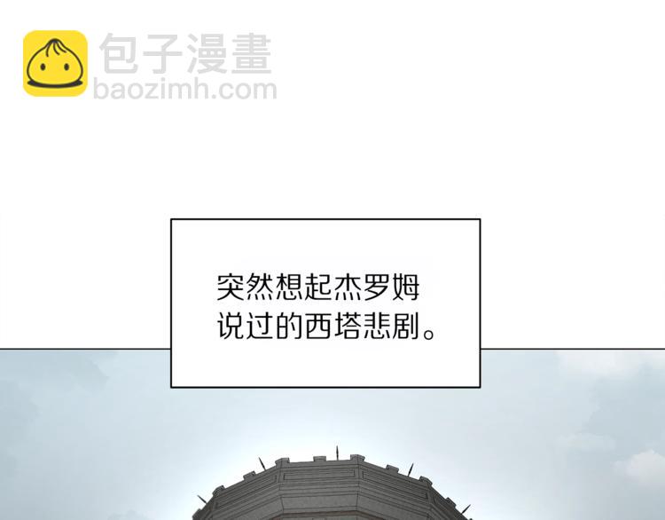 第 149 页