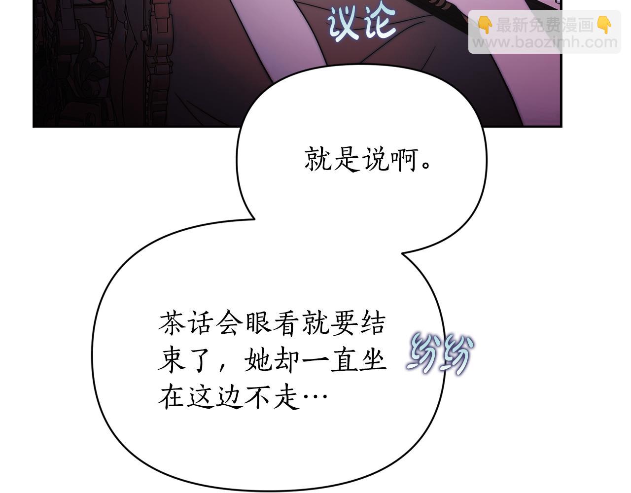 第 198 页