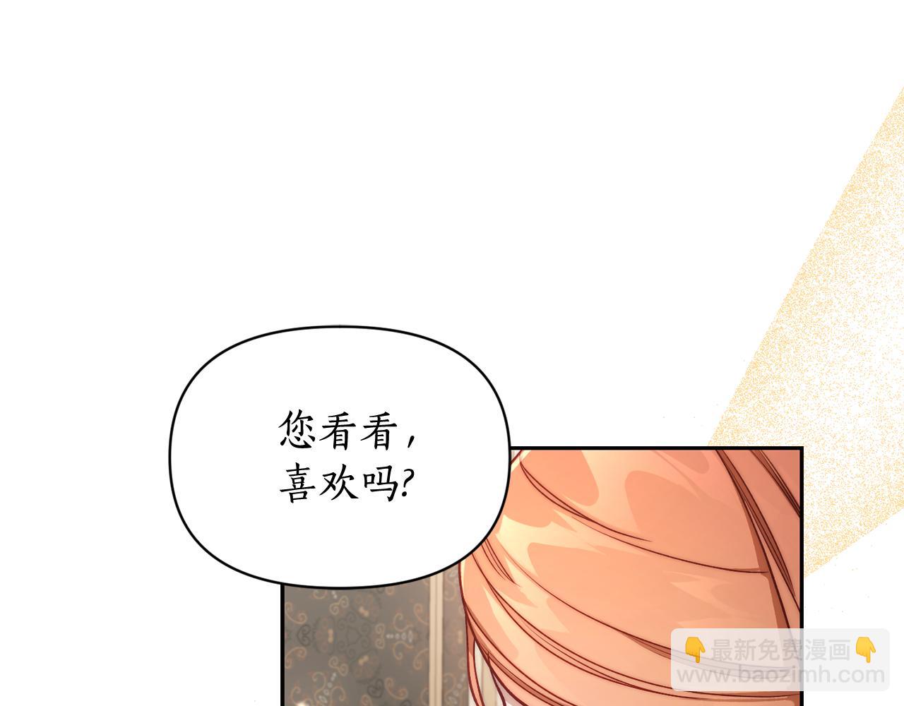 第 80 页