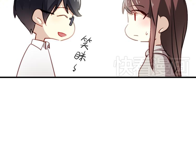 第 71 页