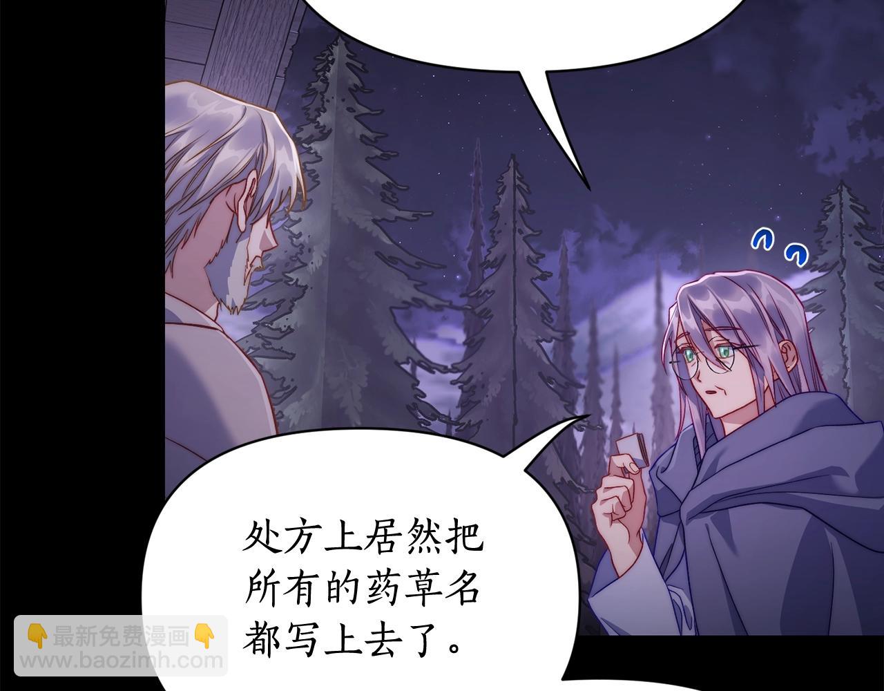 第 128 页