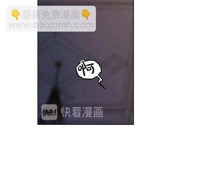第 90 页