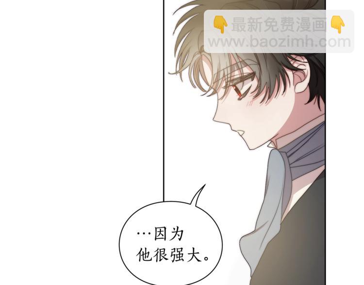 第 101 页