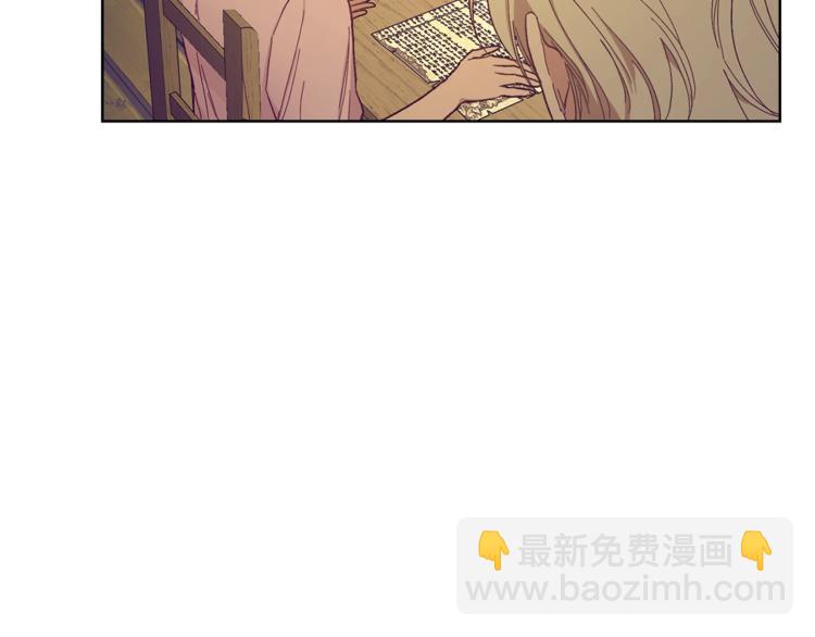 第 116 页