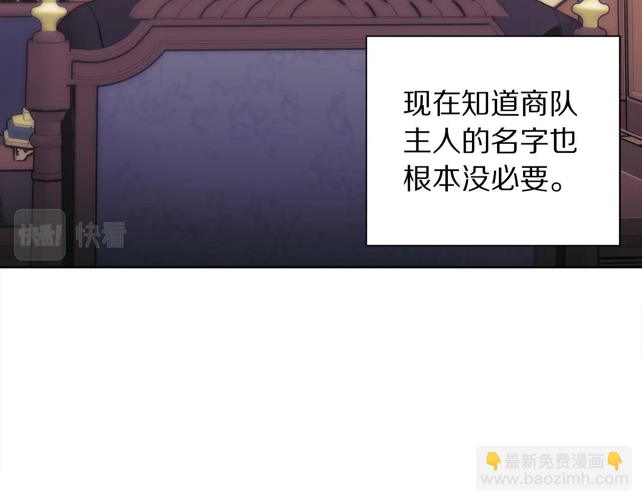 第 134 页