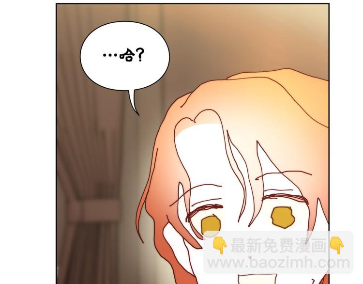 第 136 页