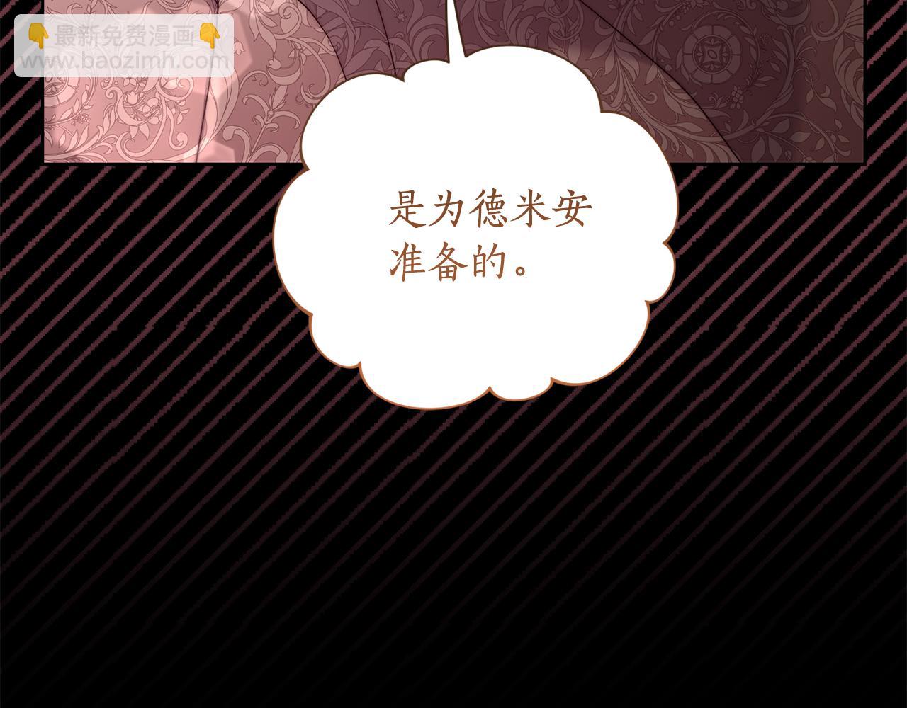 第 191 页