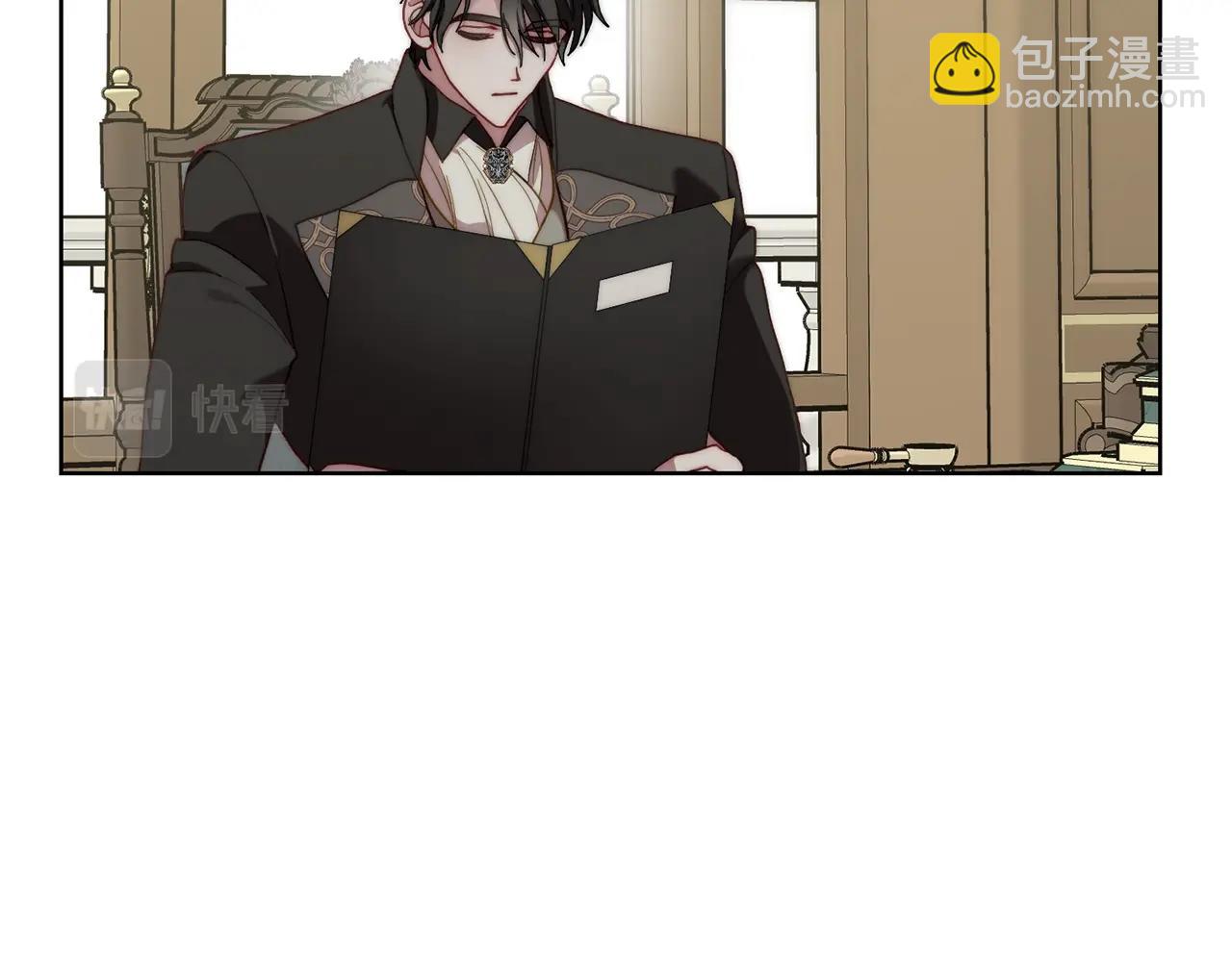 第 120 页