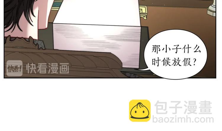 第 106 页