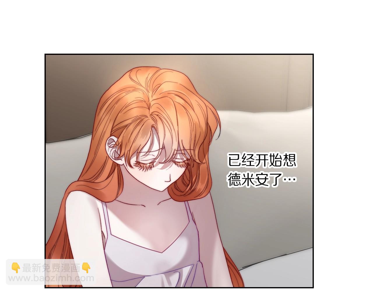 第 71 页