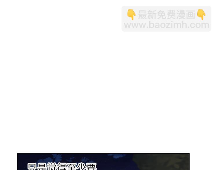 第 129 页