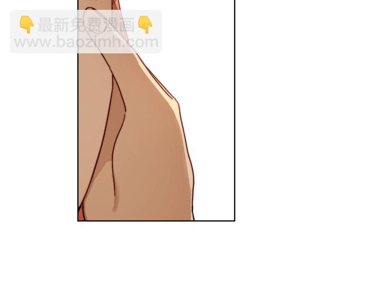 第 84 页