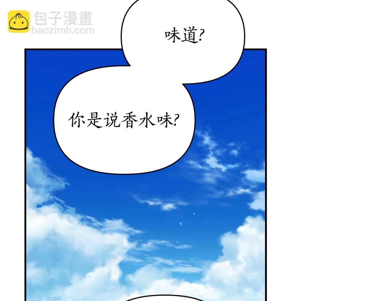 第 173 页