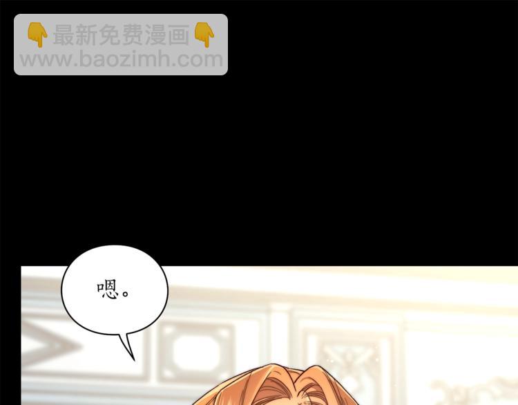 第 160 页
