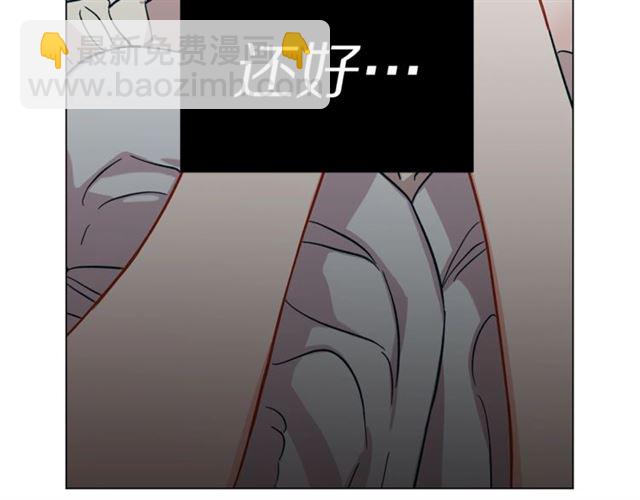 第 139 页