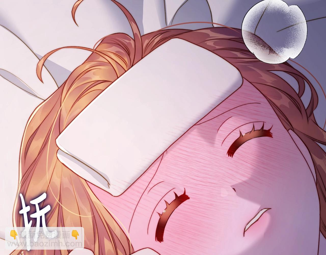 第 76 页