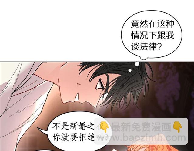 第 103 页