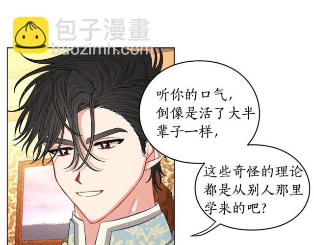 第 81 页