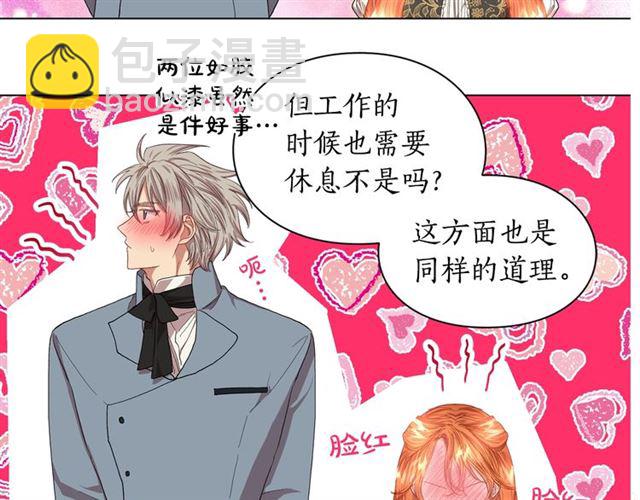 第 108 页