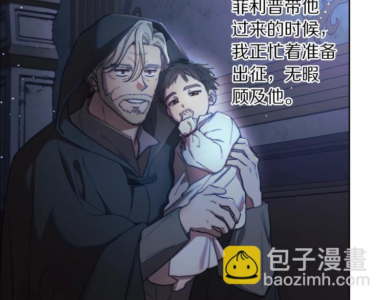 第 127 页