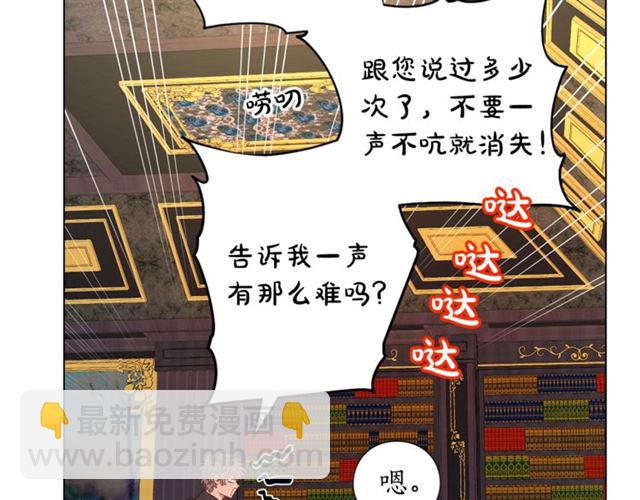 第 58 页