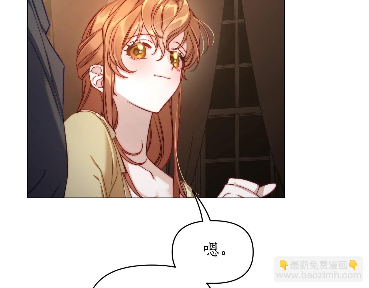 第 53 页