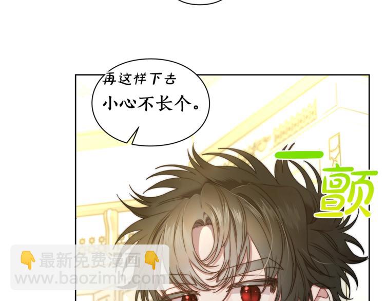 第 53 页