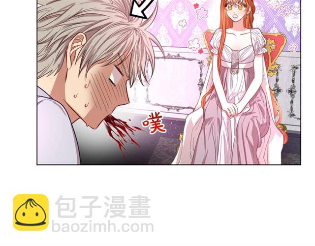 第 92 页
