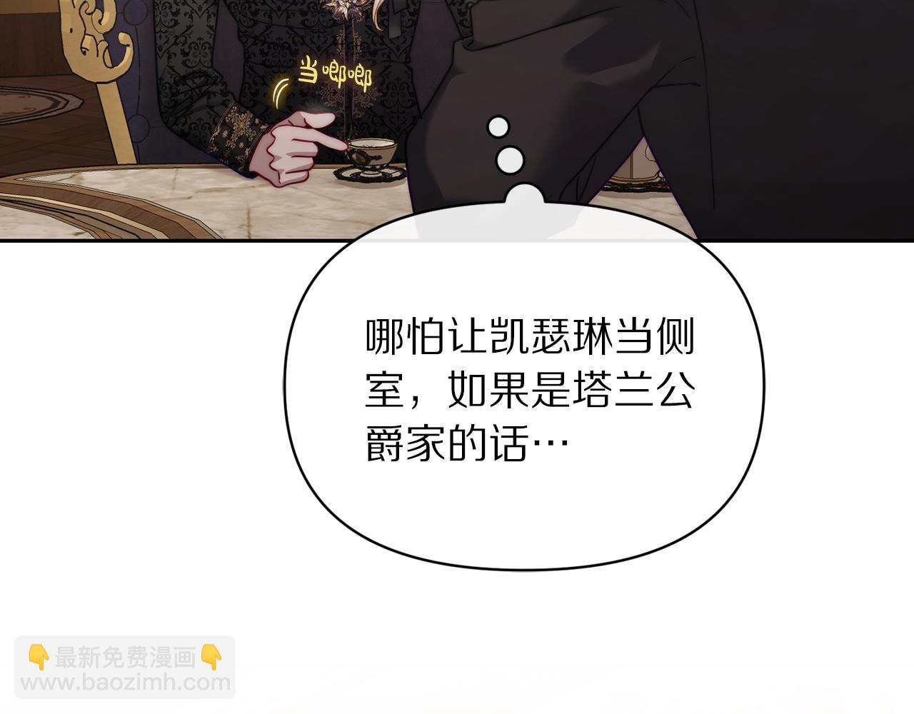 第 162 页