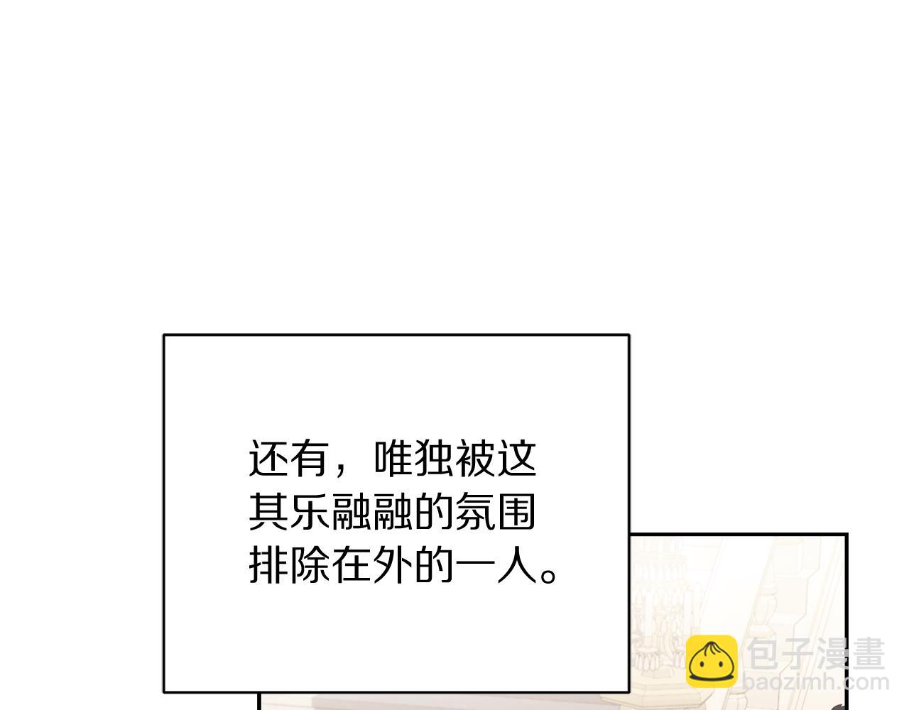 第 121 页