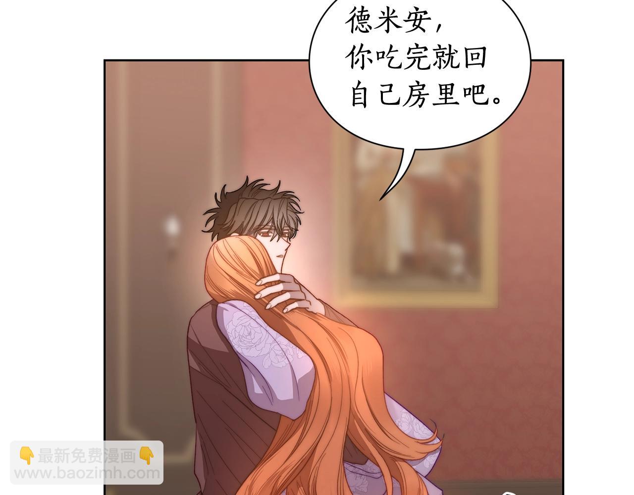 第 94 页