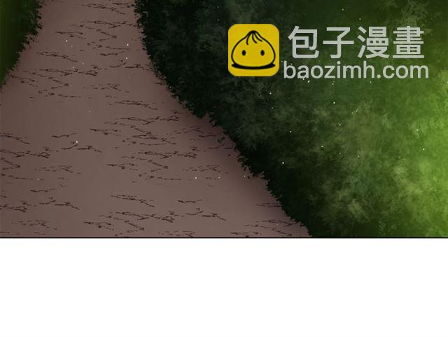 第 86 页
