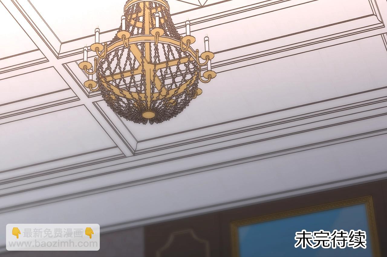 第 141 页