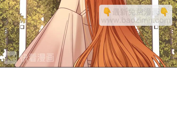 第 133 页