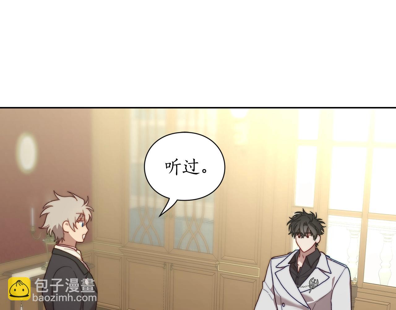 第 75 页